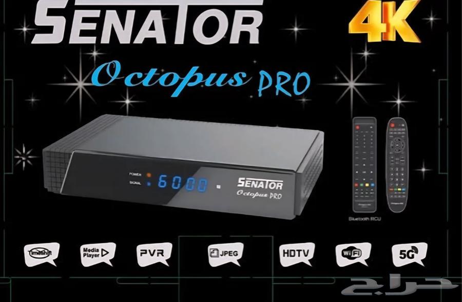 Senator Octopus Pro Receiver SENATOR 4K OCTOPUS PRO63419392959362115