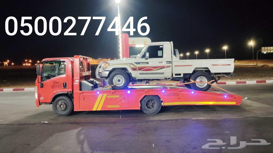 سطحه سلطانة لنقل السيارات داخل سلطانه وخارجه 24ساعه63034450828034112