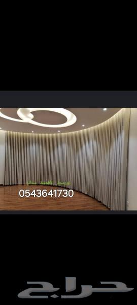 The Styrofoam WiFi occupied Al-Jubail.630331585203221113