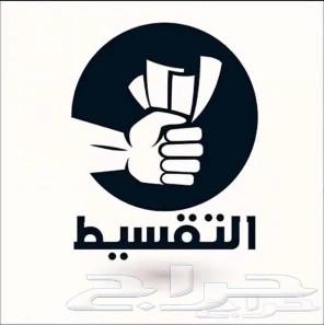 بيع بطايق سوا63414648165761113