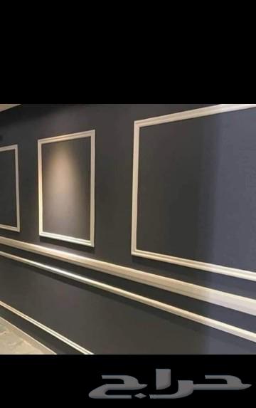 Paints and Decorations in Mecca63032714095363114