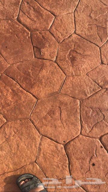 Concrete Budget Contractor Colored Concrete Supplier Color Concrete63035230550787113