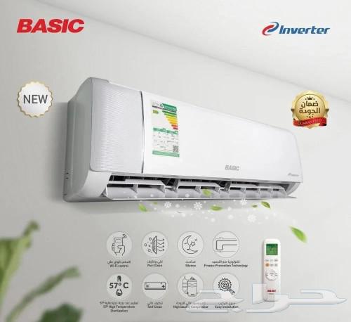 Our offers are different; air conditioner offers at the lowest prices63417577501441114