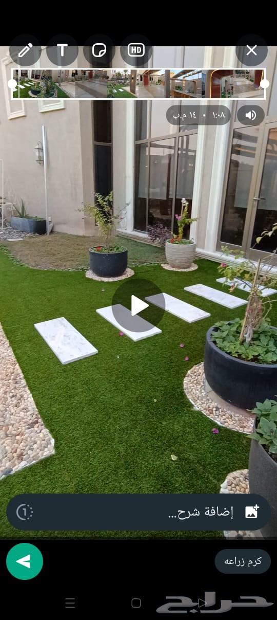المزارع63033159902594111