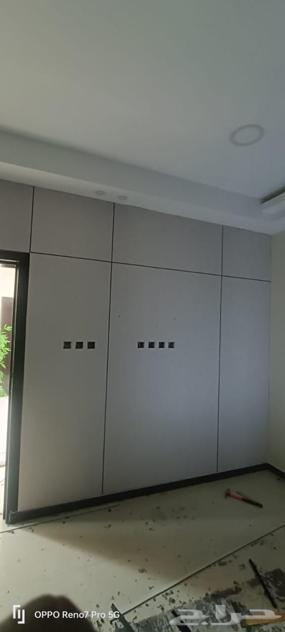 ab Gypsum Board Teacher63033155692545111