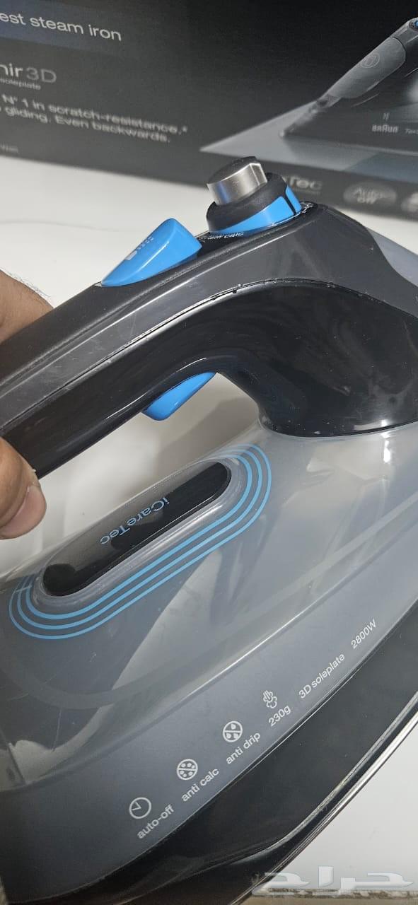 Braun iron63416237445506114