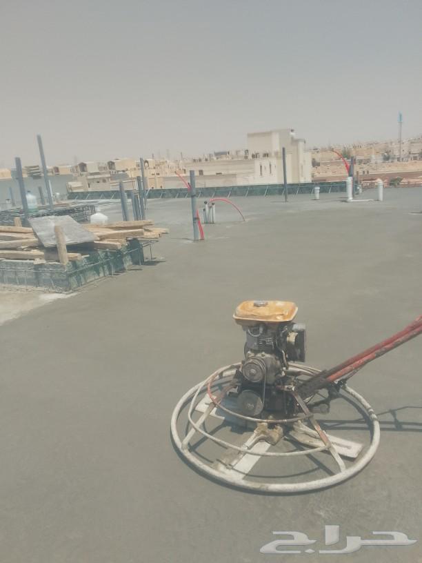 Concrete Budget Contractor Colored Concrete Supplier Color Concrete63035230550787111