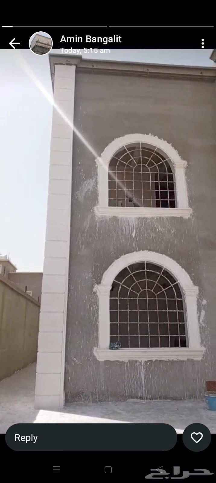 جبس مغربي قبب مجالس مداخل براويز درايش جبس خارجي فرنسي63033602113666111