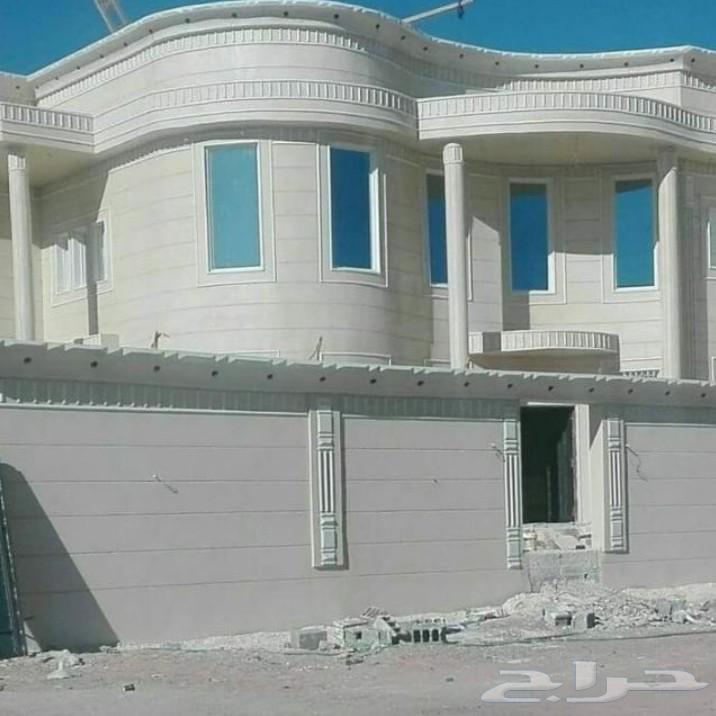 لياسه ملونه بديل الحجر الطبيعي63033163846785114