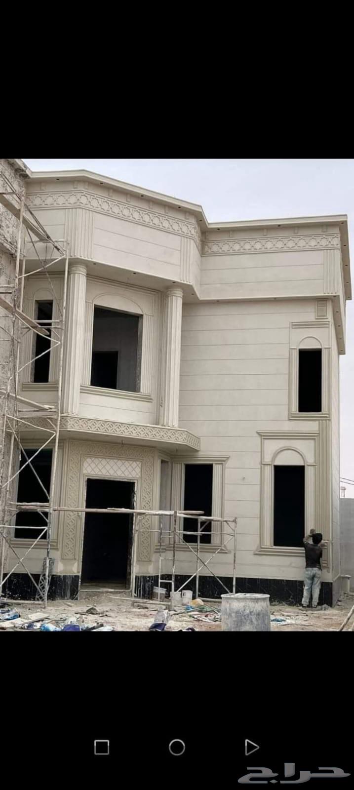 لياسه ملونه بديل الحجر الطبيعي630331638467851110