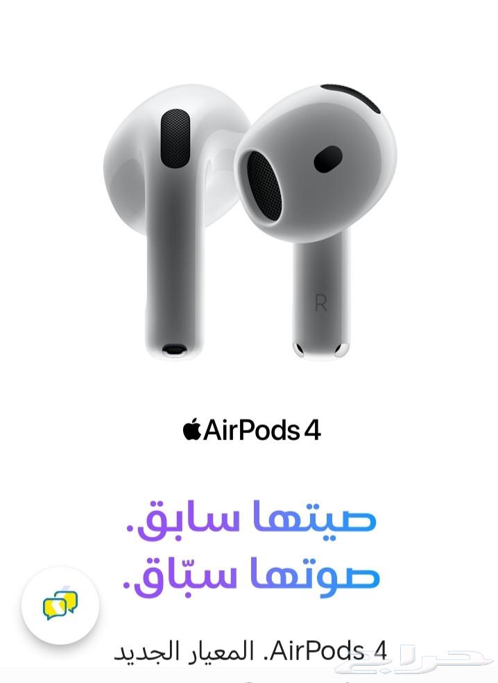 Apple 4th generation headphones63416867444867111