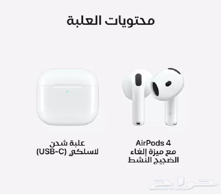 Apple 4th generation headphones63416867444867113