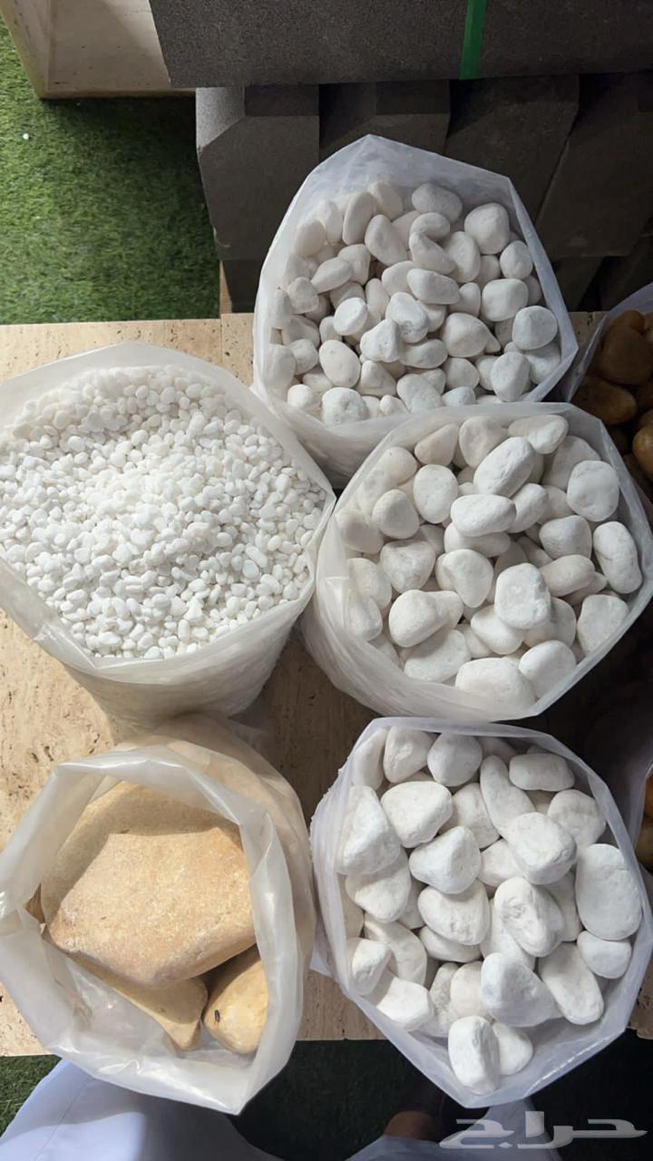 Decorative stone, decorative gravel at the lowest prices63417244762371114
