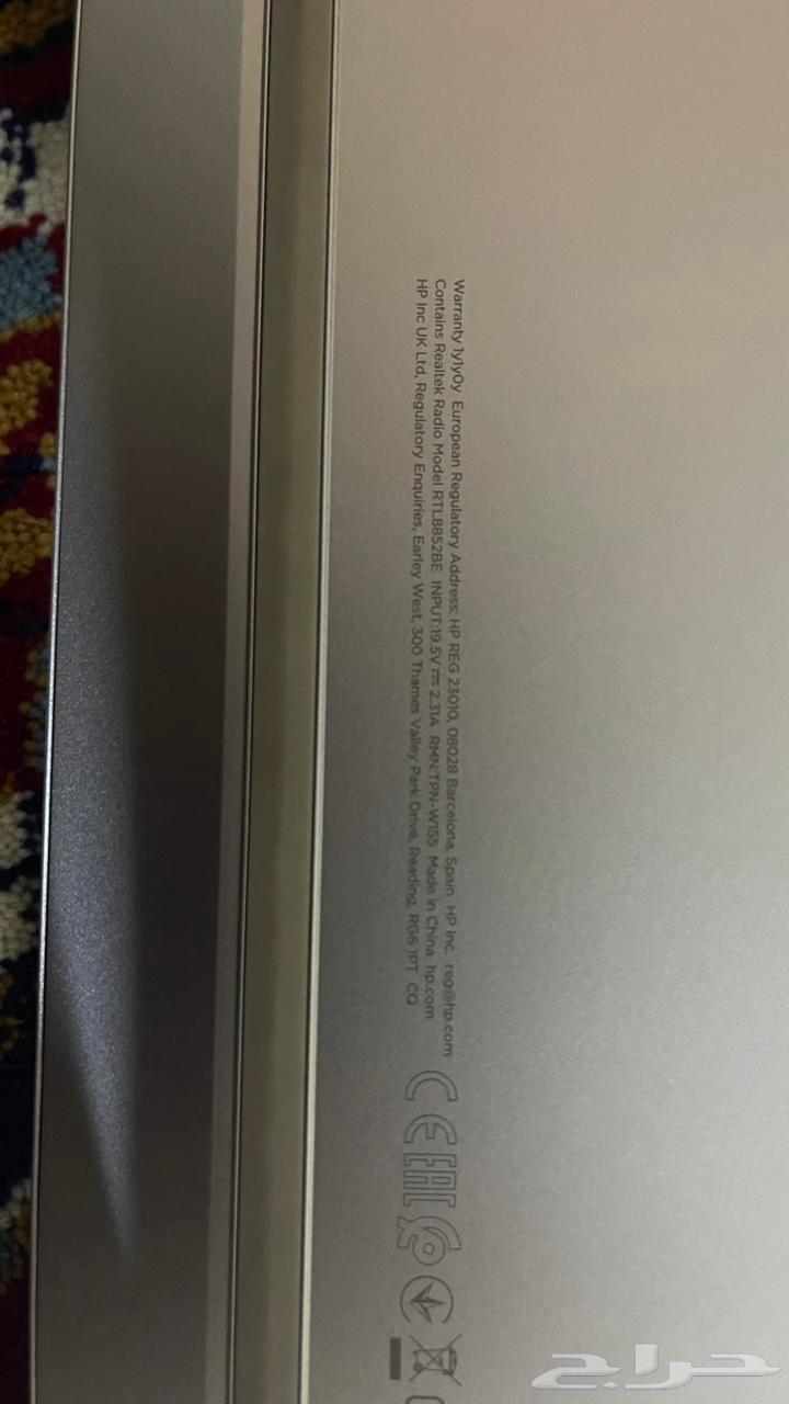 HP Pavilion x360 laptop for sale63417512163074114