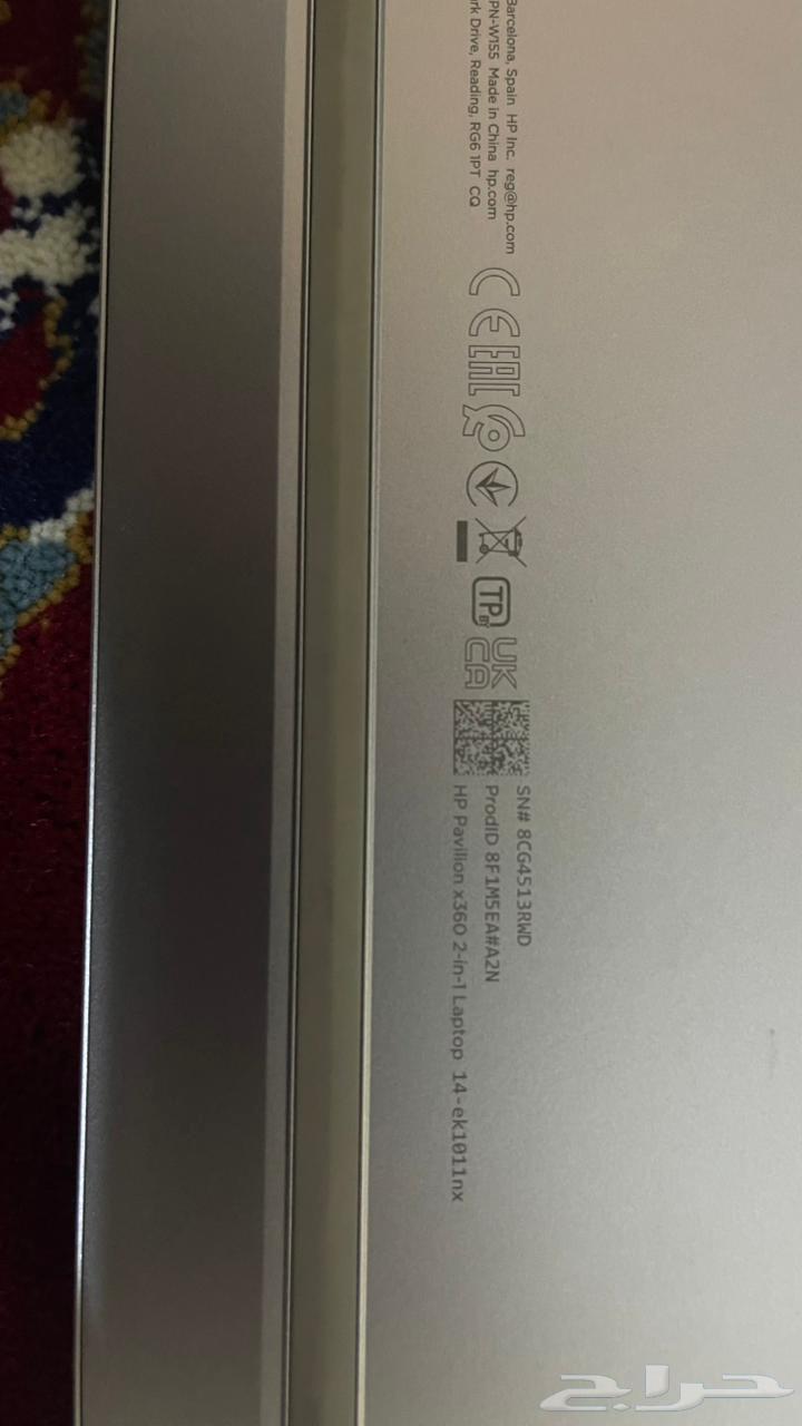 HP Pavilion x360 laptop for sale63417512163074113