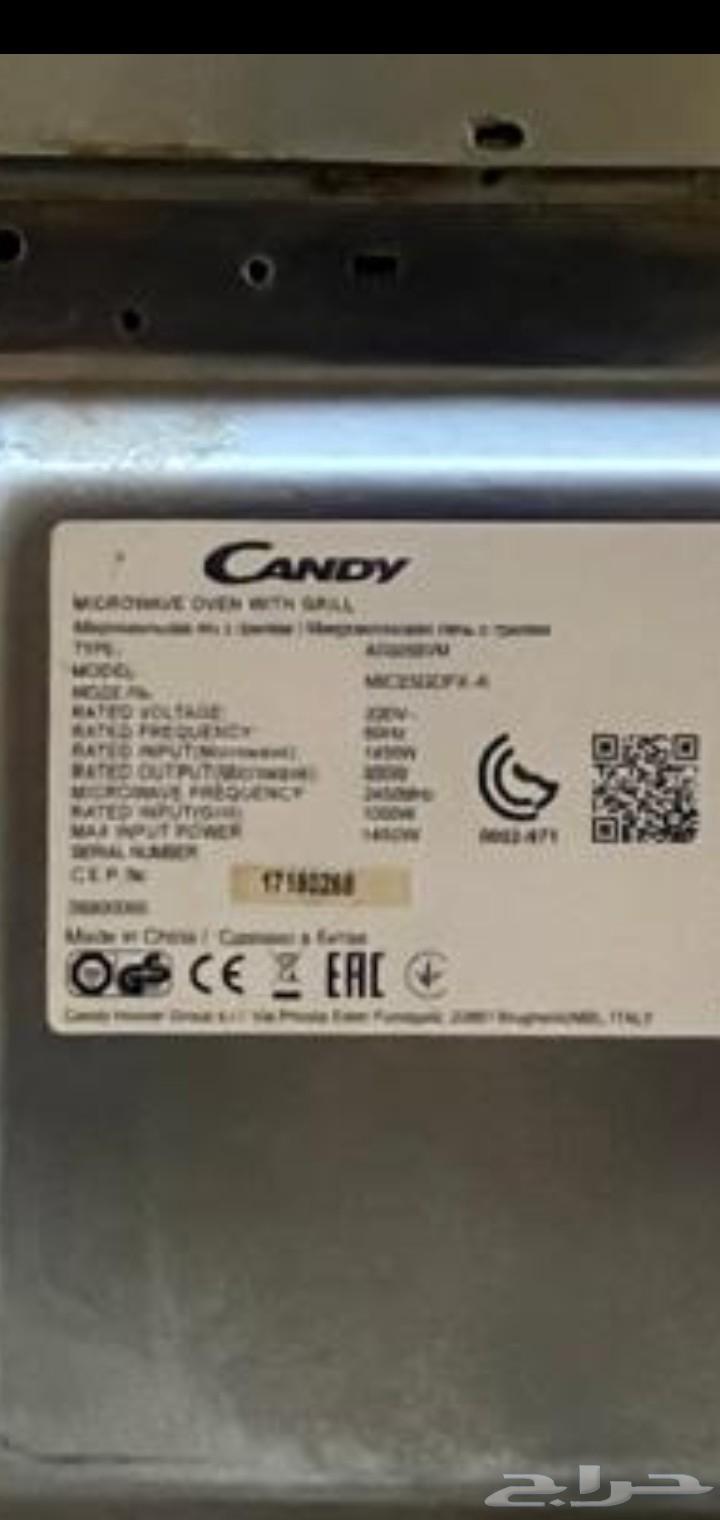 Used built-in Candy microwave kitchen63416924688641113