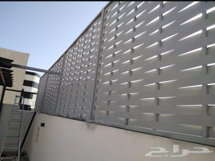 حداد مظلات63032712881537113