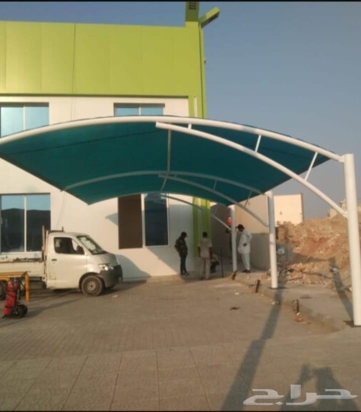 حداد مظلات63032712881537114