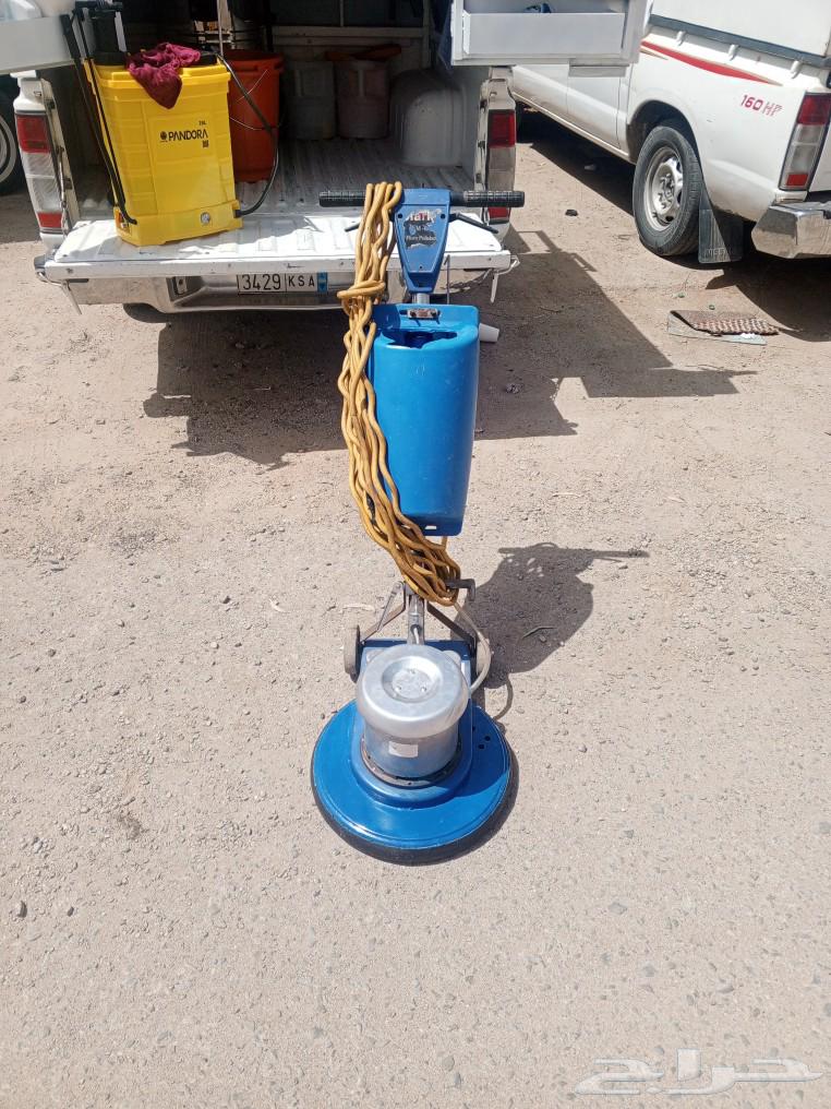 Cleaning63033599481474115
