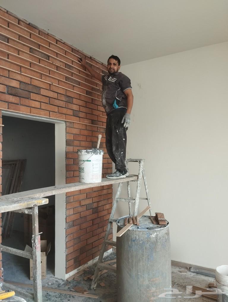 مبلط سيراميك الدمام63033161485441114