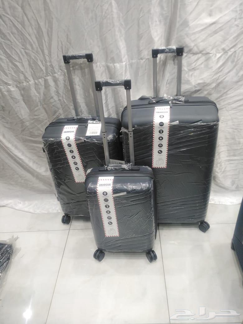 San Rosa 3-piece unbreakable travel set63417550904833112