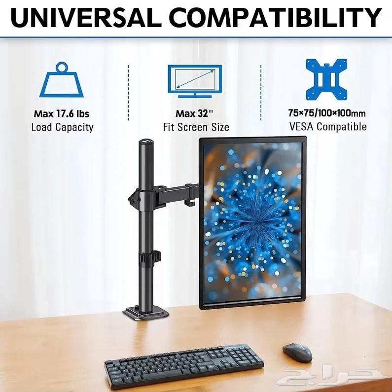 PC screen holder base63413579853698112