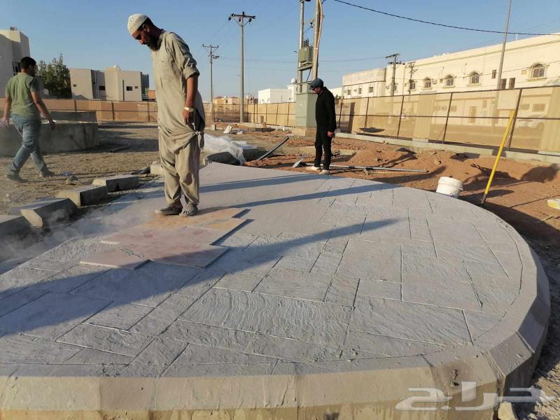 Concrete Budget Contractor Colored Concrete Supplier Color Concrete63035230550787114