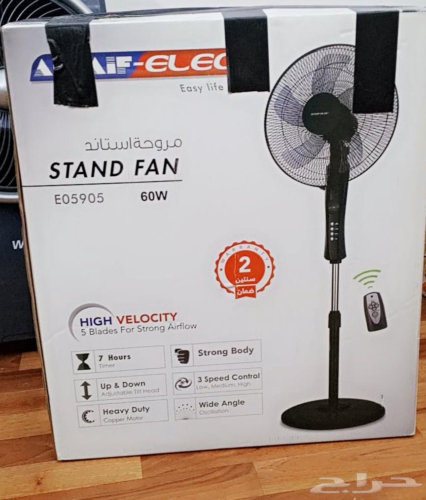اجهزه منزليه63420899011714114