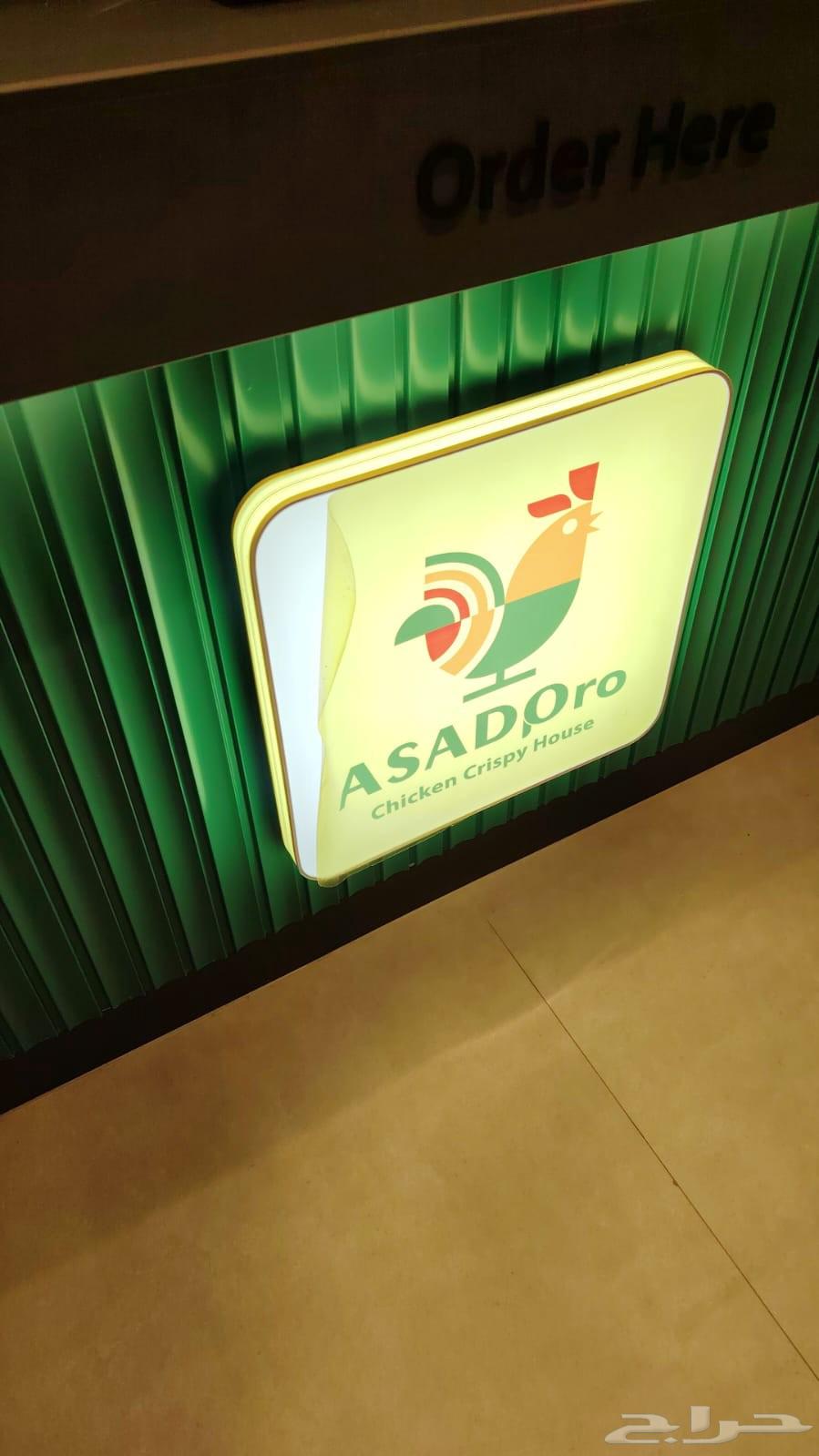 Banner sticker printing board stamps invoice.63033162648195113