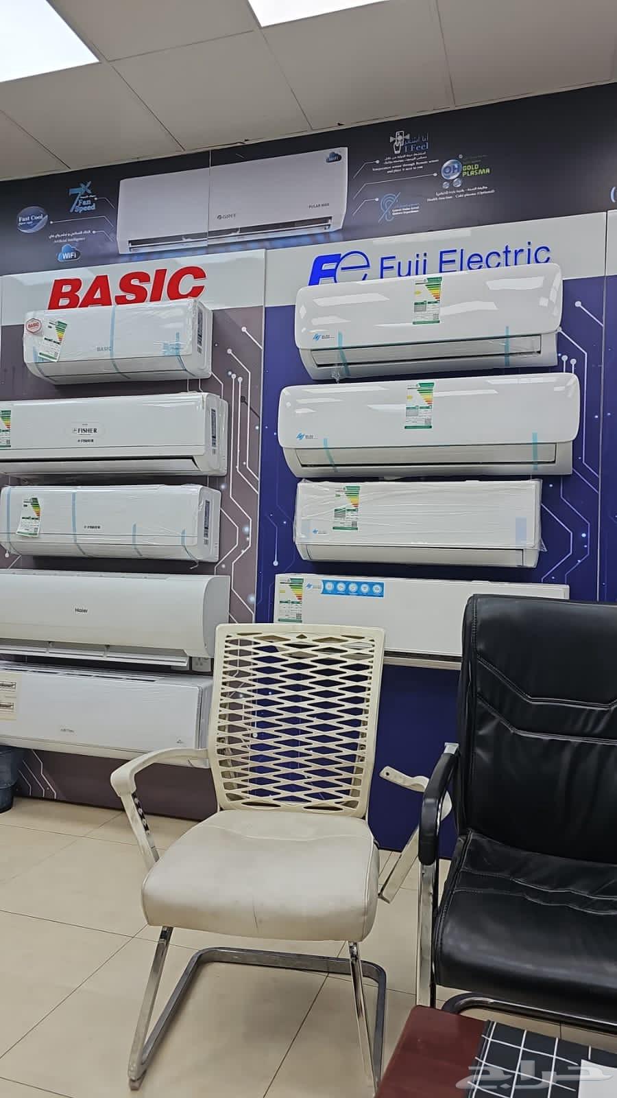 عروض المكيفات الاسبيلت الجديدة مع التركيب63417577494275111