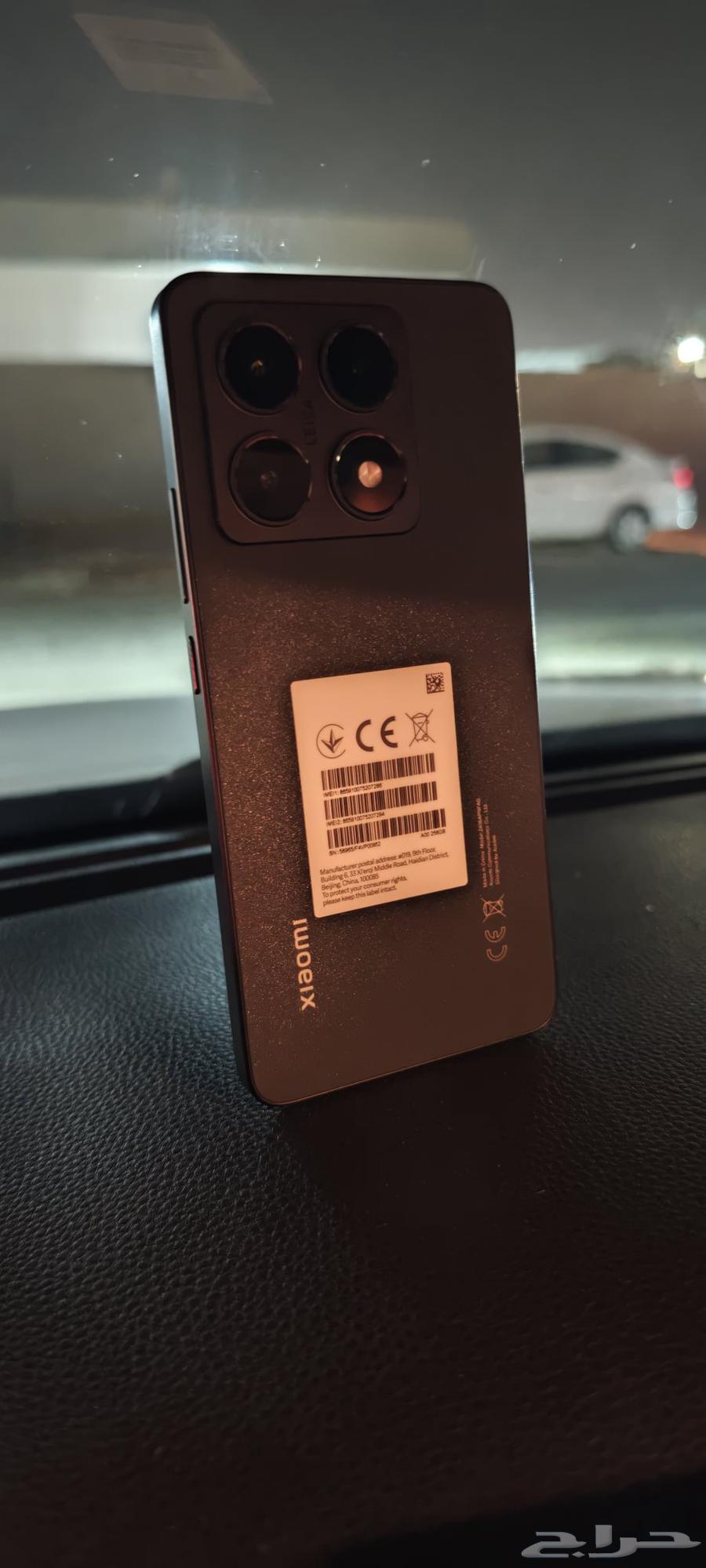 شاومي T1463420627065474111