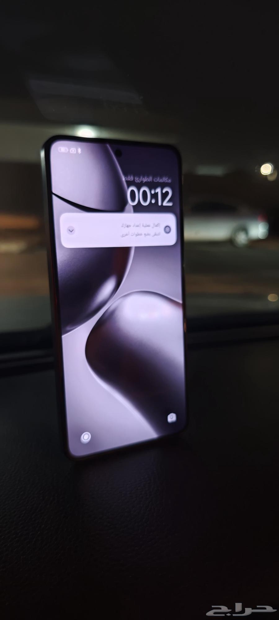 شاومي T14634206270654741117