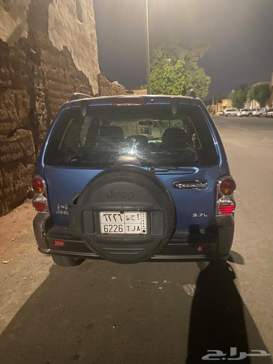 جيب ليبرتي 200463612000355073113