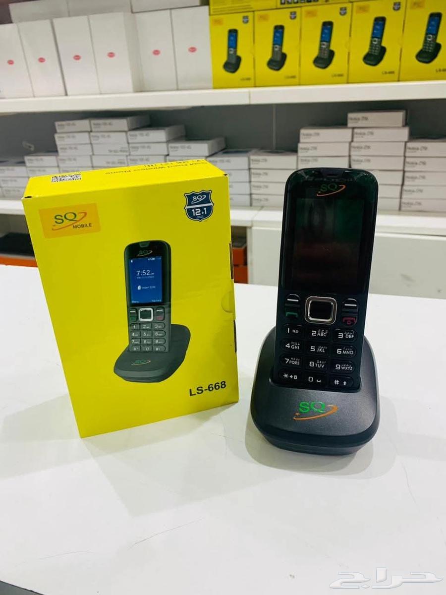 Dual-SIM wireless phone63025976805761115
