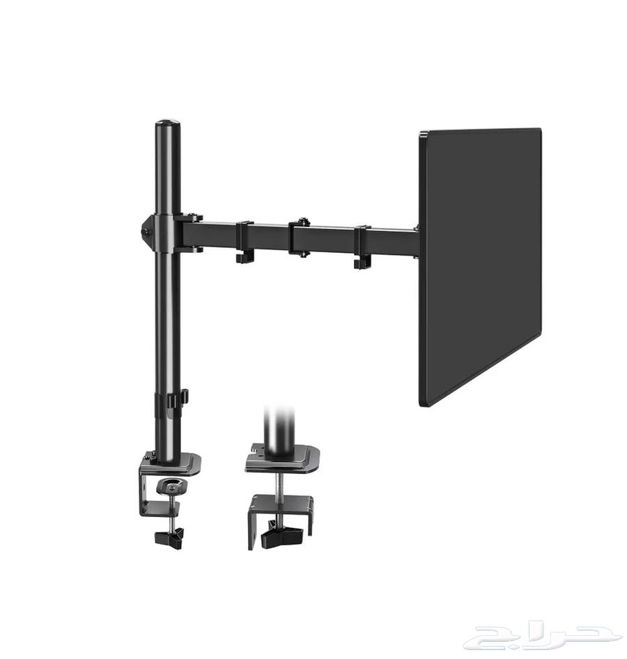 PC screen holder base63413579853698113