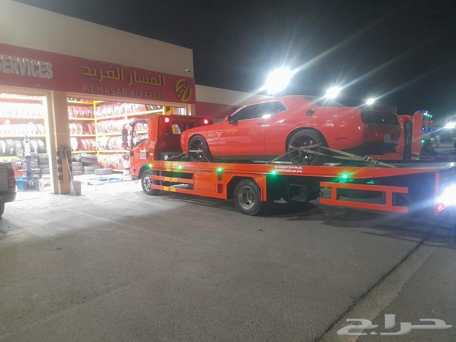 سطحه جازان الى الرياض او جدة بسعر مناسب630322901240331112