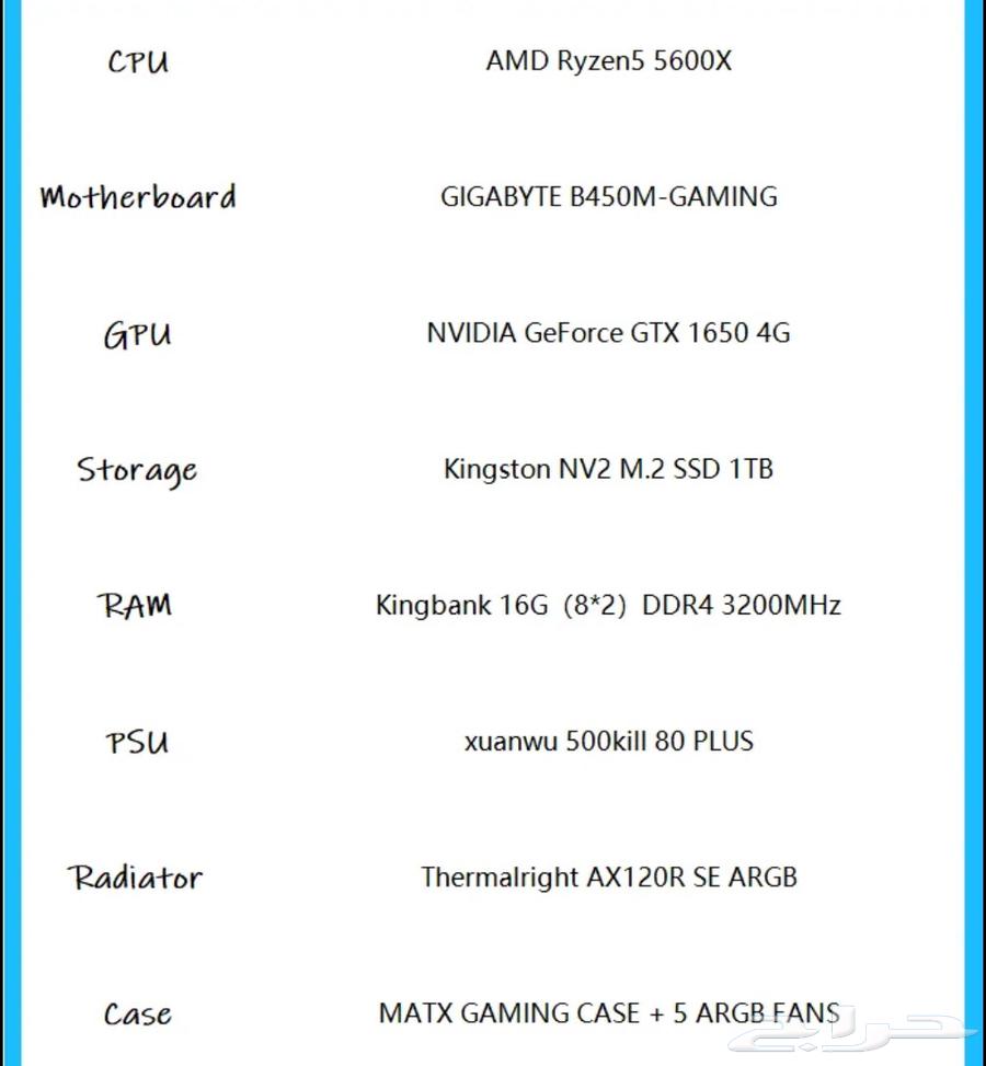 PC gaming for sale63407887764867111