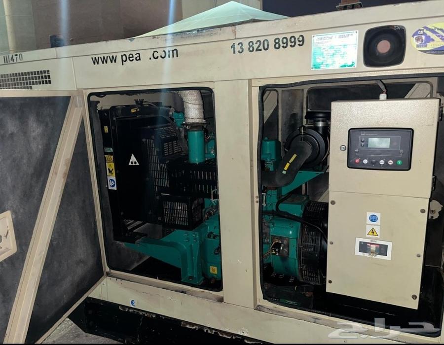 Indian-made 2014 model generator, 40 kilowatts63410272069250113