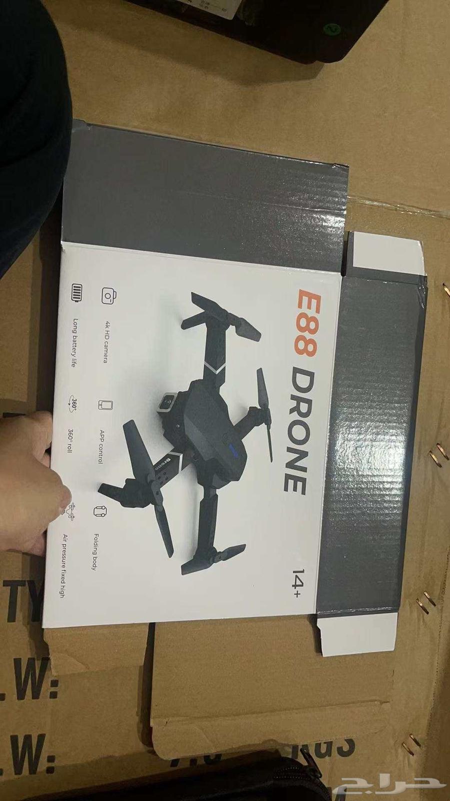 طائره درون E88 للبيع عرض خاص لفتره محدوده63410560413570112