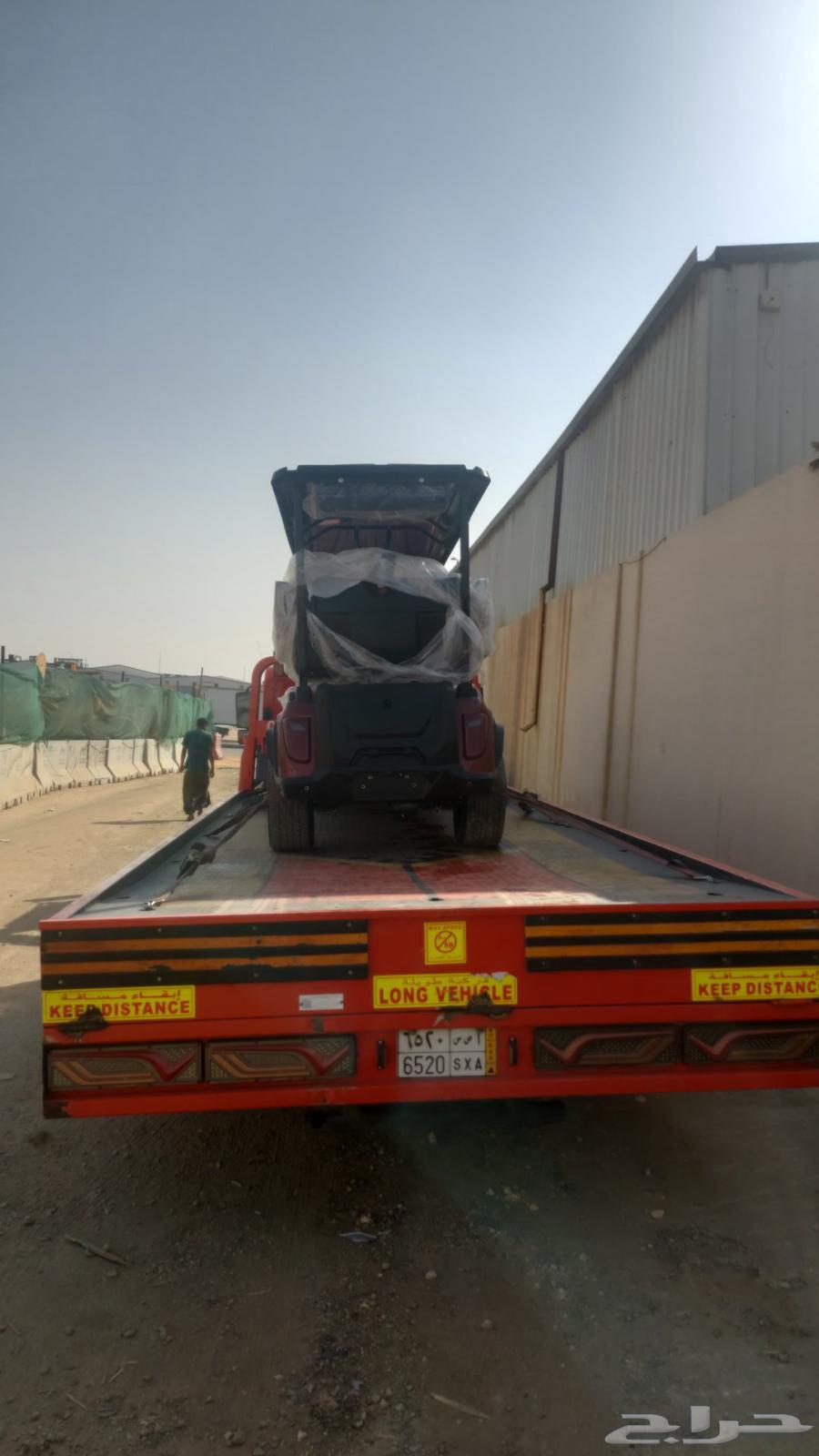 سطحة الخبر الراكة الدمام الظهران63033603409153114