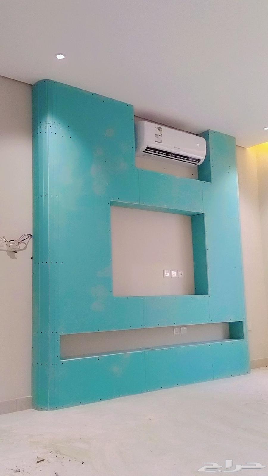 gypsum board TAIF63032291448579111