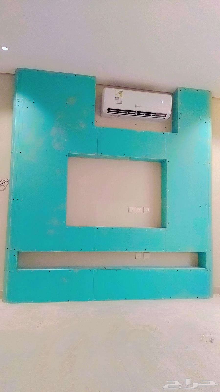 gypsum board TAIF63032291448579117