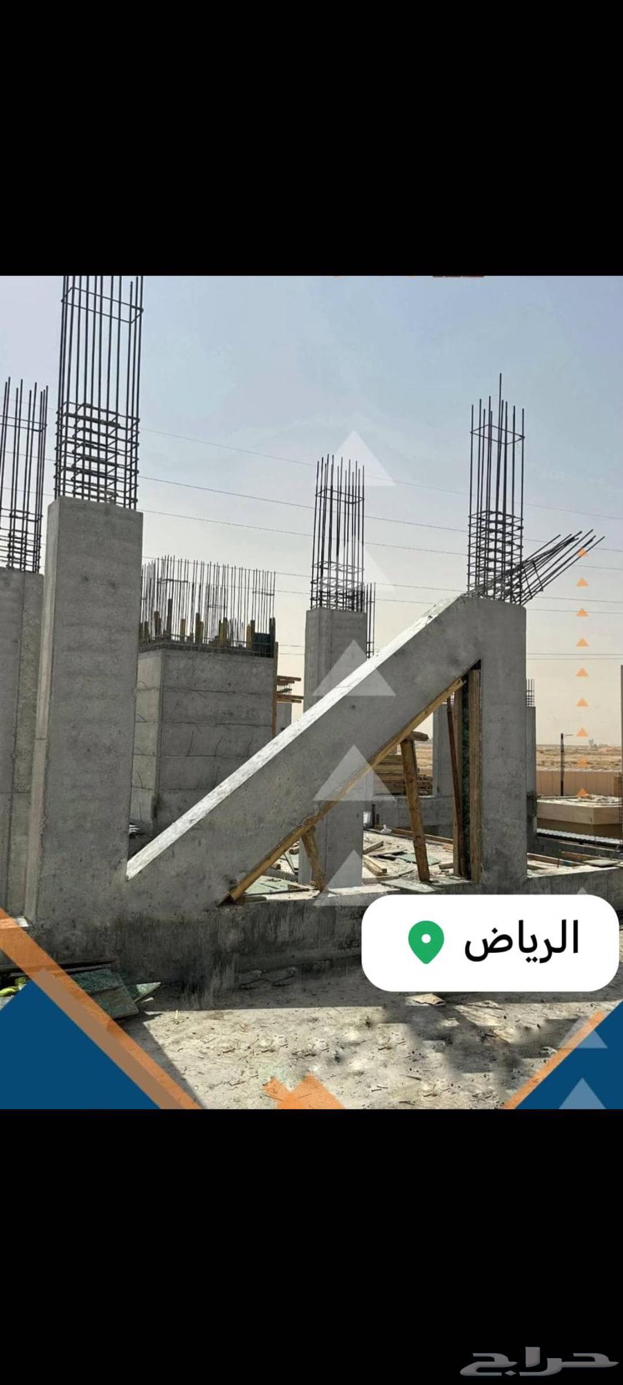 بسم لله بدئنا مقاول عام عليك تطلب وعلينا نفذ فلل ملاحق سوار63033604264962113