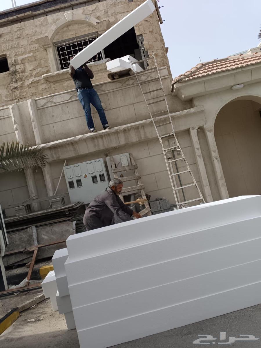 فوم بولي استرين هوردي فلين63033167972867111
