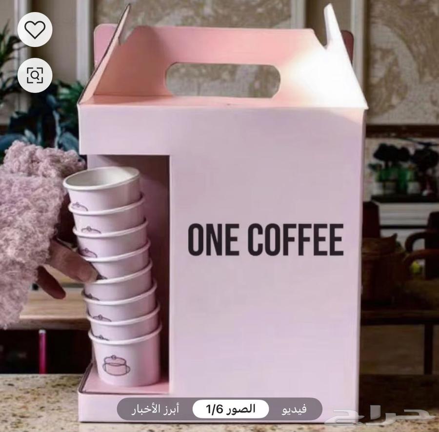 مطبعة اكواب طباعة اكواب مطبعه اكواب طباعه كوب طباعة كوب جكات630327179646751110