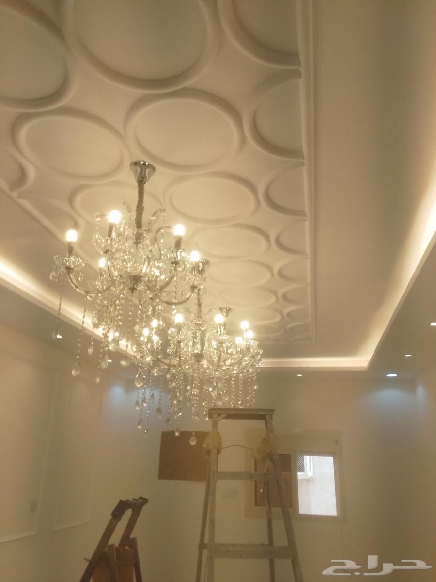 كهربائي تأسيس وتشطيب منازل63033604776962113