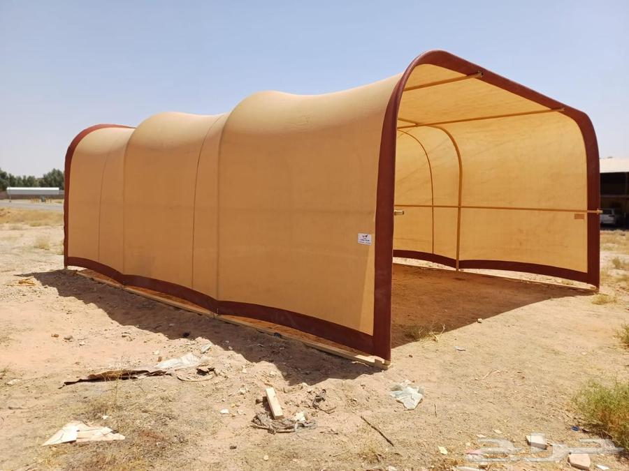 مظلات نفق سيارة سياراتين63032724559618117