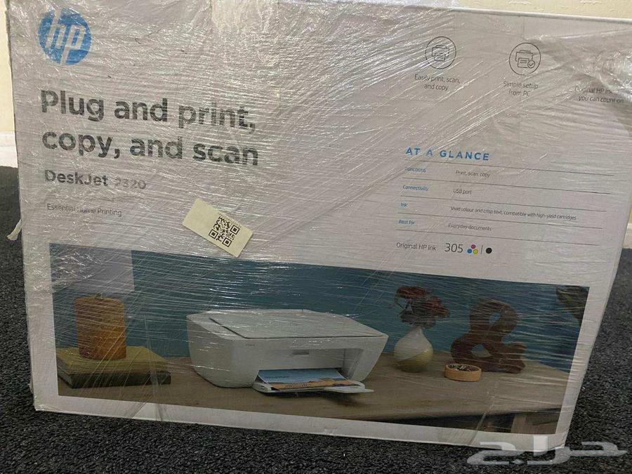 New printer634095520628491113