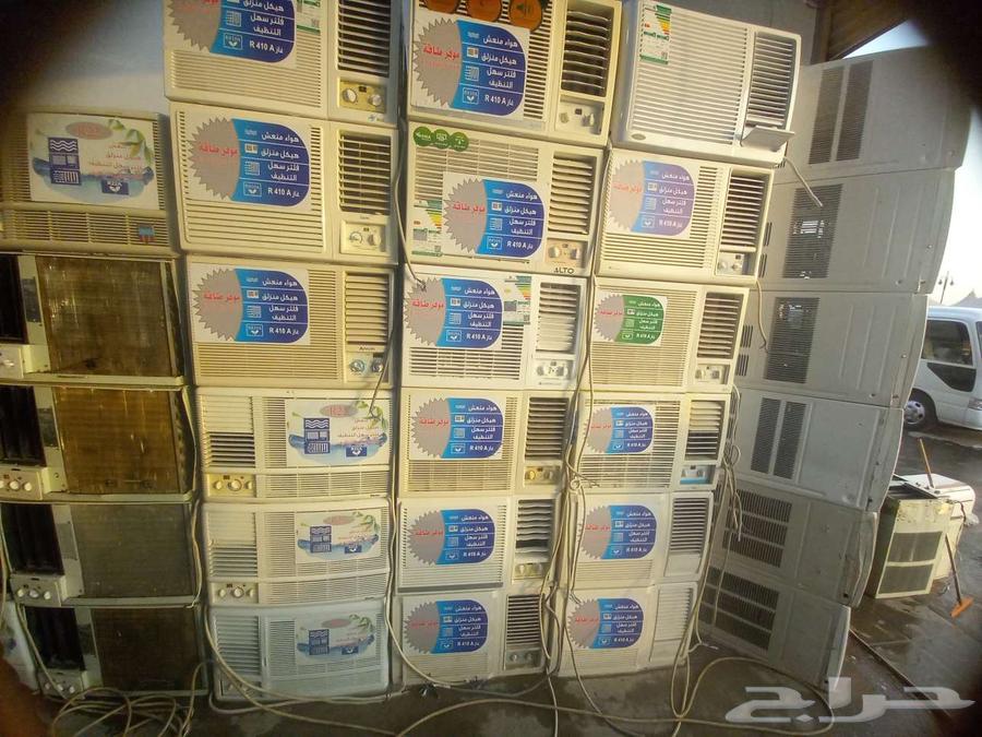 مكيفات شباك مستعمله شبه جديد بالرياض63470109784705114