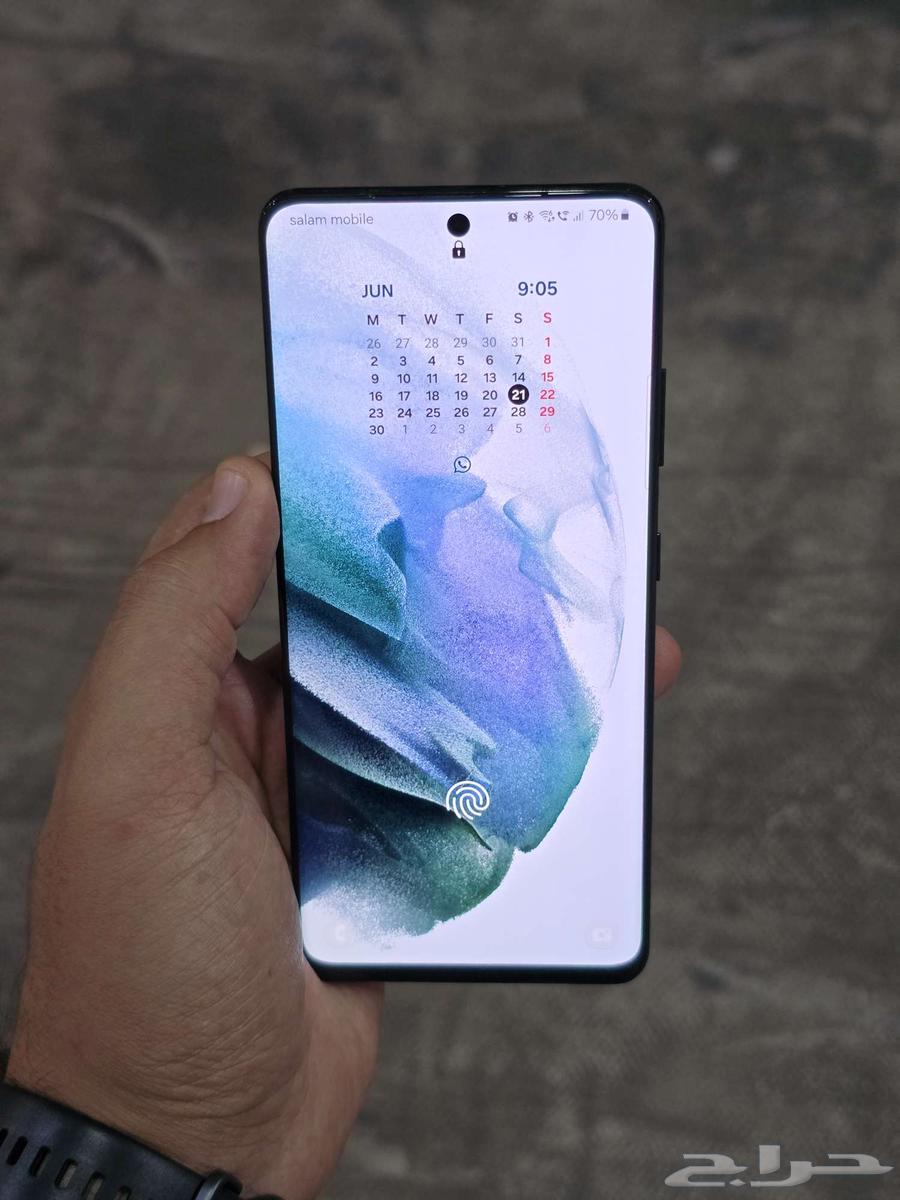 S21 Ultra is clean63414151609987111